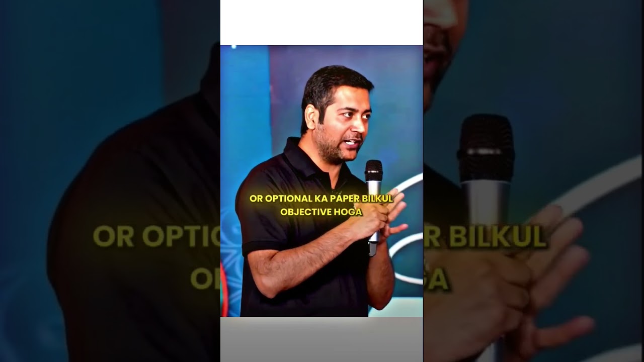 BPSC SYLLABUS 🥀🔥 |SUMIT SIR| #physicswallah #pwonlyias #upscmotivation #upsc #ias #upscaspirants