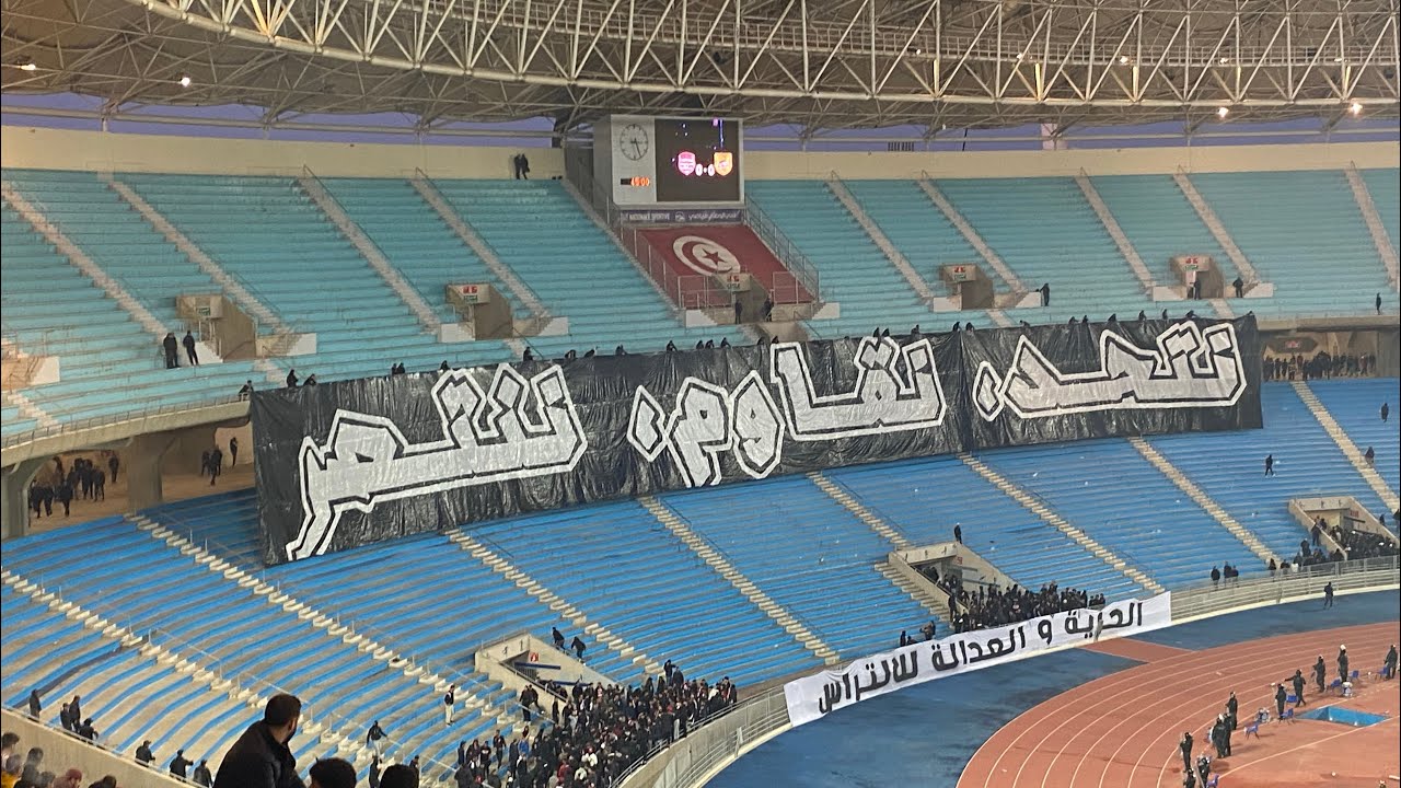 AMBIANCE VIRAGE CLUB AFRICAIN MATCH CA VS cab (قبل خروج الكورفا من الفيراج )🔴⚪️🔴