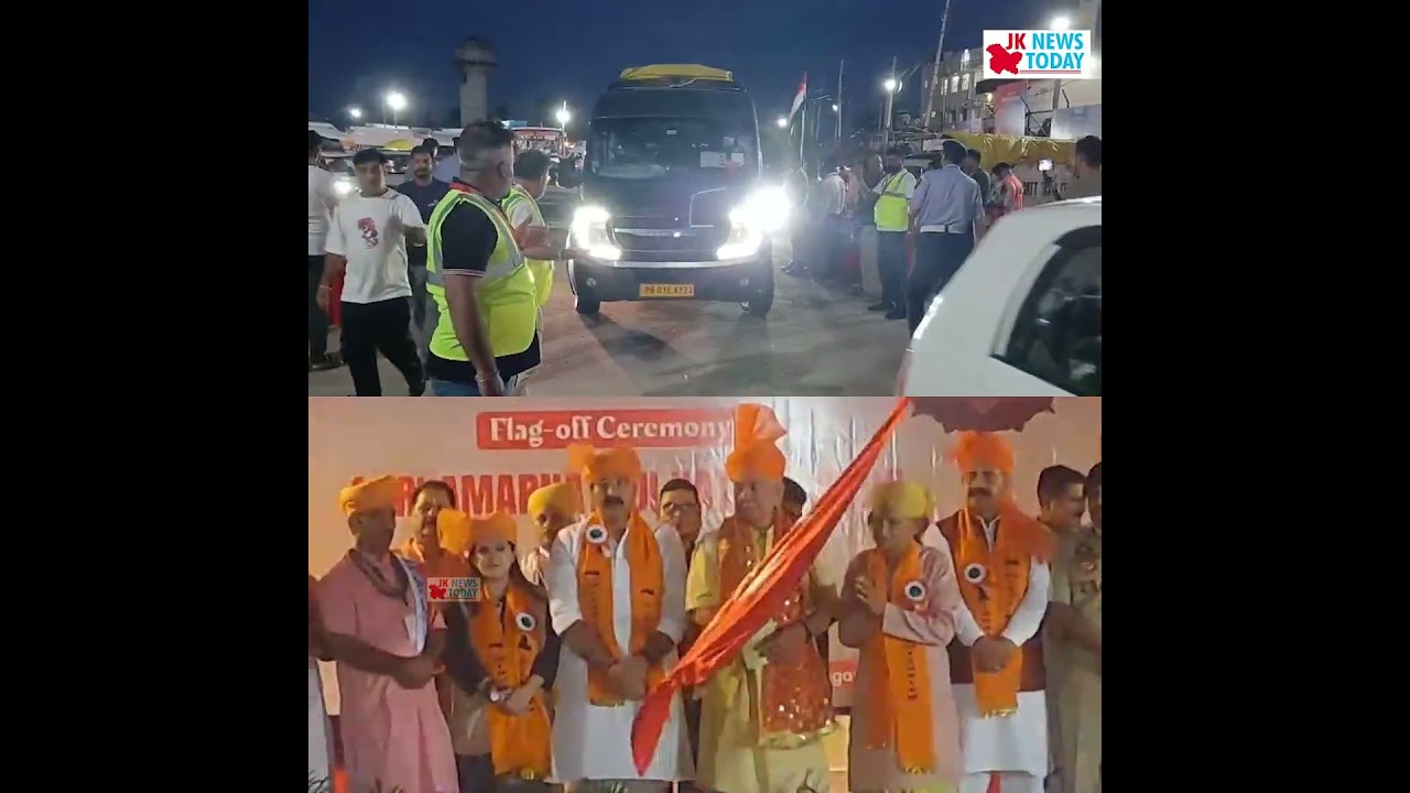 Amarnath Yatra  2026 starts from Jammu- LG Sinha flags it  off | JK News Today
