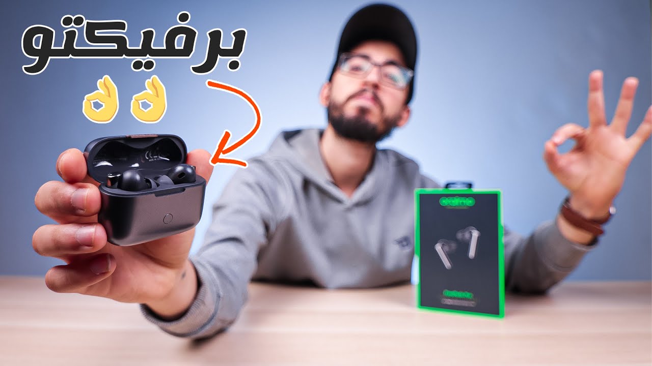 افضل وارخص سماعه بلوتوث تشتريها بتدعم عزل الضوضاء 🔥🔥