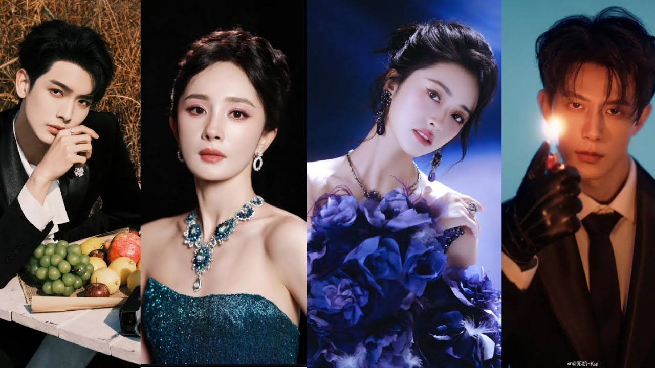 Stunning! Celebrity Fashion Weibo Summit 2025