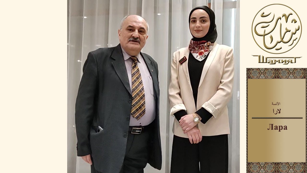 حوار خاطف مع لارا على هامش الوقفة التضامنية مع لبنان و شعبه