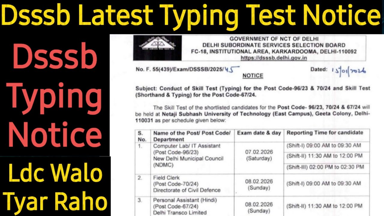 Dsssb Latest Typing Test Notice 🎯 | Ldc 802/23 Aap bi Tyar raho |#dsssb #dsssbskilltest 