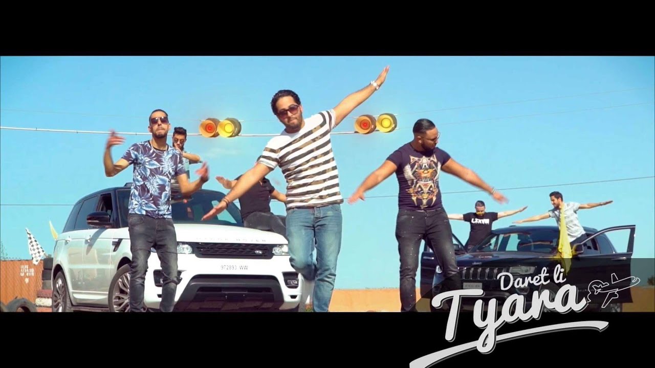 #CRAVATA Feat DJ Med & Sosa Lossa - Daret Li Tyara (EXCLUSIVE) | كرافاطا - دارت ليا الطيارة#
