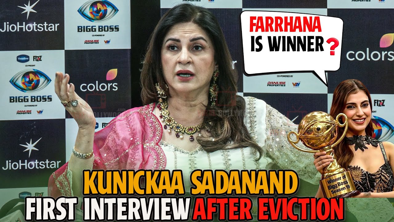 Kunickaa Eviction Interview After Bigg Boss 19 &ndash;  Wants Farhana to Win