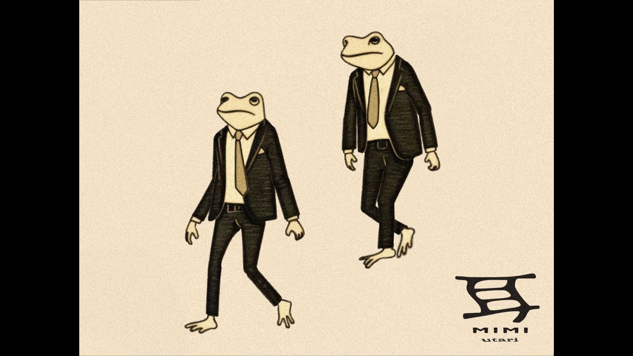 utari - 耳 / ear (official lyric video)