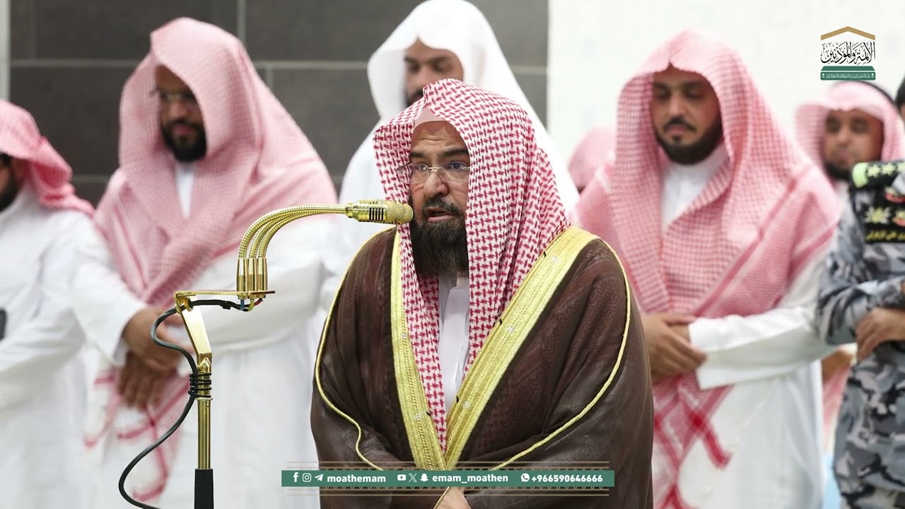 صلاة المغرب من الحرم المكي لمعالي الشيخ أ.د. عبدالرحمن السديس 4 رمضان 1446هـ.
