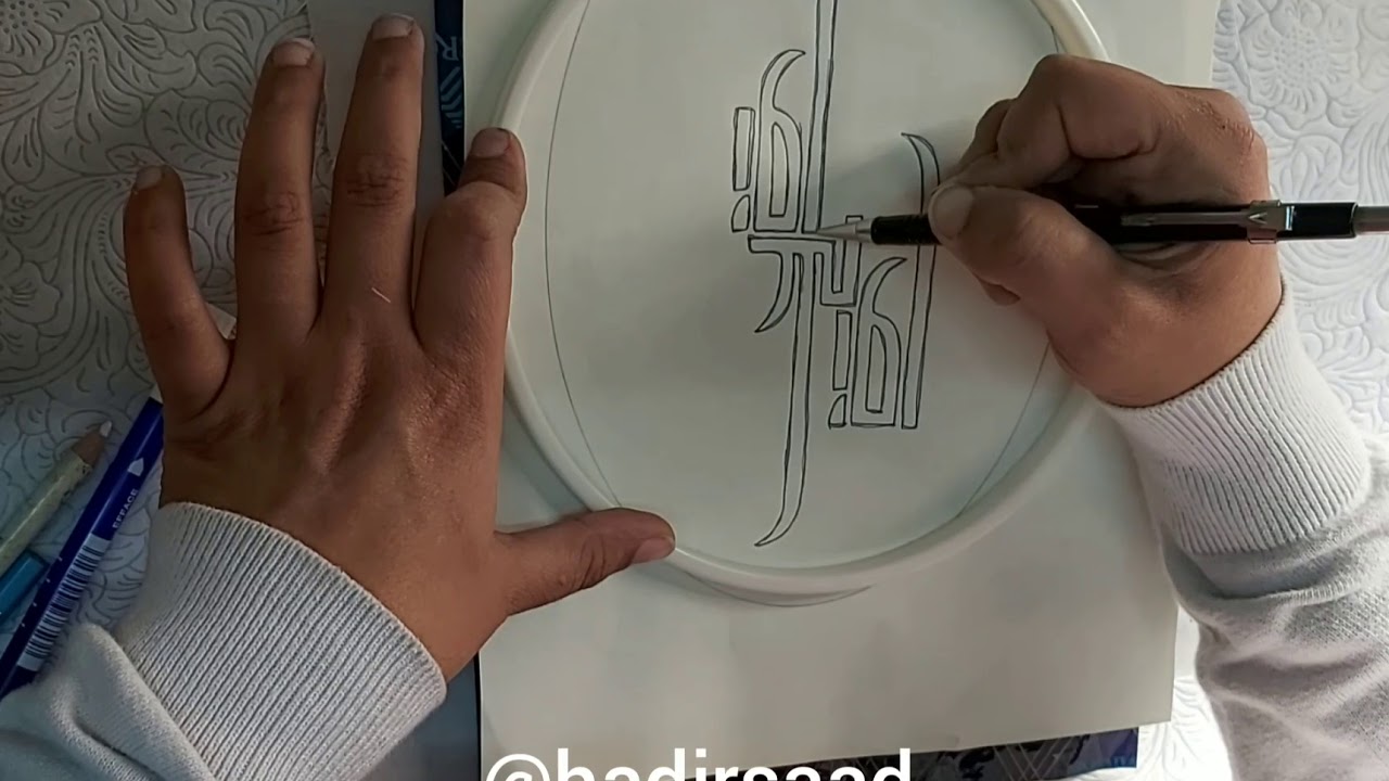 طريقة نقل الباترون على القماش بطريقتين مختلفتين - Hand embroidery ) transfer pattern to fabric (