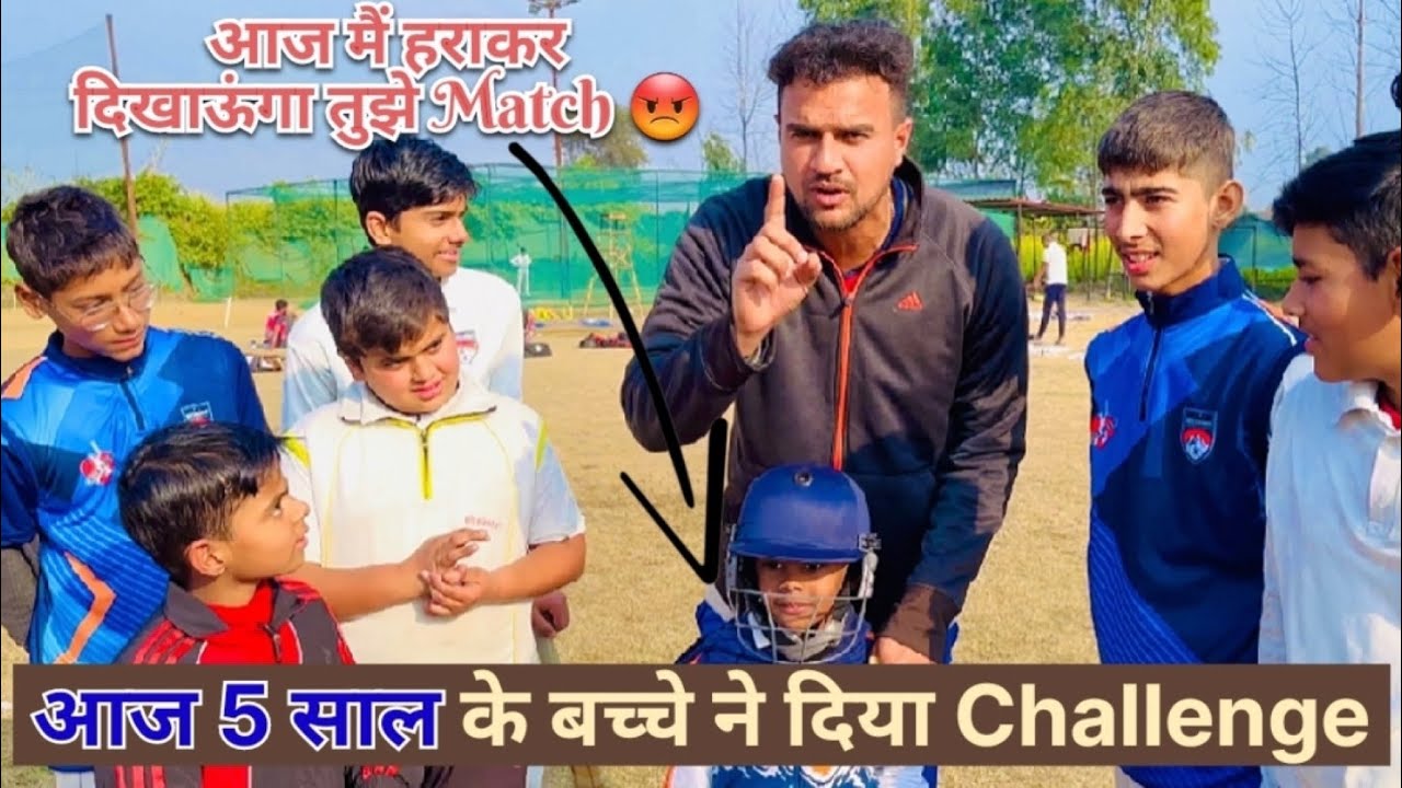 1 Ball पर 4 Run चाहिए Match यहां तक फस  जाएगा उम्मीद नहीं थी 😱 Cricket With Vishal Challenge Match