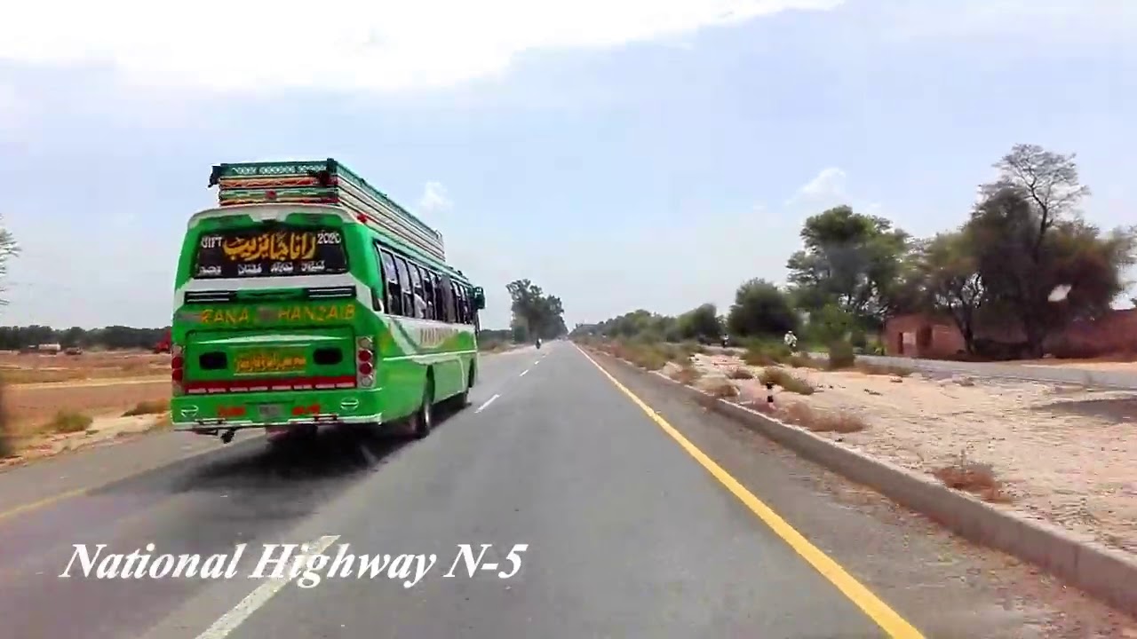 National Highway N-5