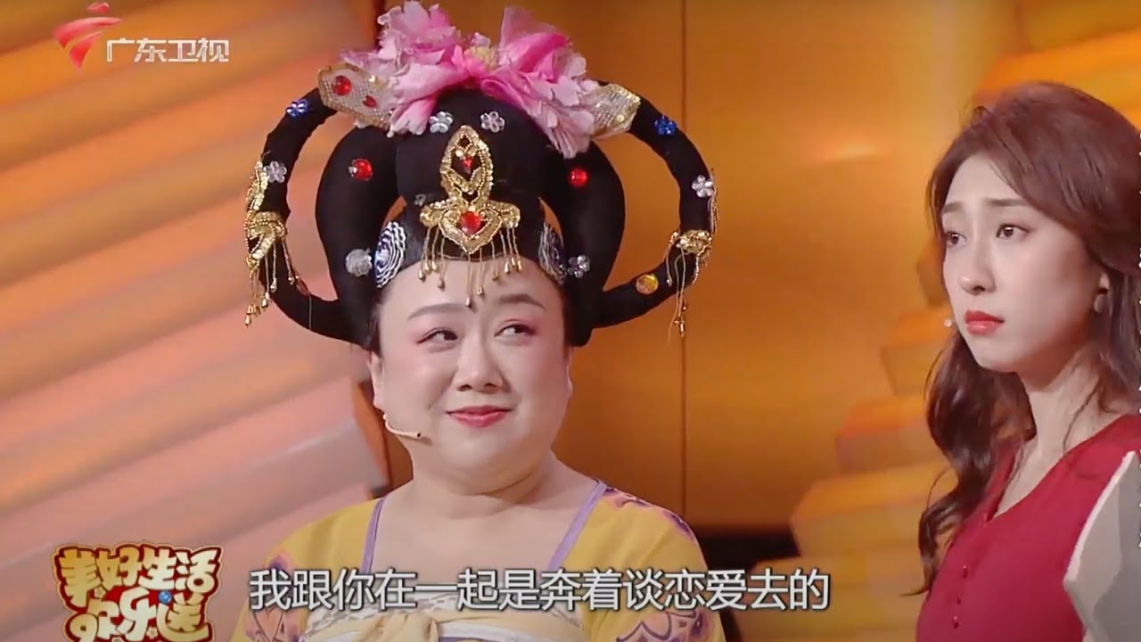 搞笑!永远不要打听女人的年龄,如果你问了,她会说