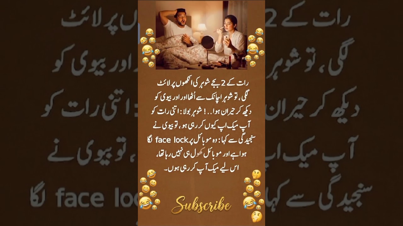 Deep line 🥀💥❤️&zwj;🩹 | Urdu shayari | WhatsApp status | #Malik_writes_88 #1millionaudition #asthetic