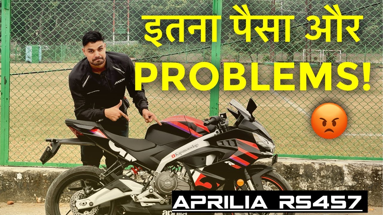 Don’t Buy Before Watching This! 😱 Aprilia rs457 😡 DISAPPOINTED | Hidden Problems #viral #trending