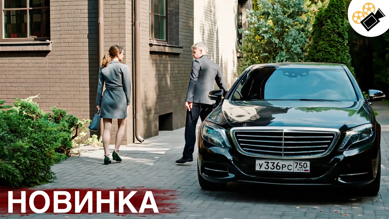 СВЕЖИЙ ФИЛЬМ 2026! ТОЛЬКО ПОПАЛ НА ЭКРАНЫ! НА РЕАЛЬНЫХ СОБЫТИЯХ! 
