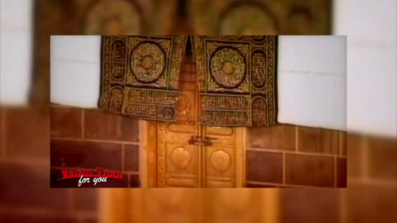Nasheed - The Glorious Hajj Pilgrimage