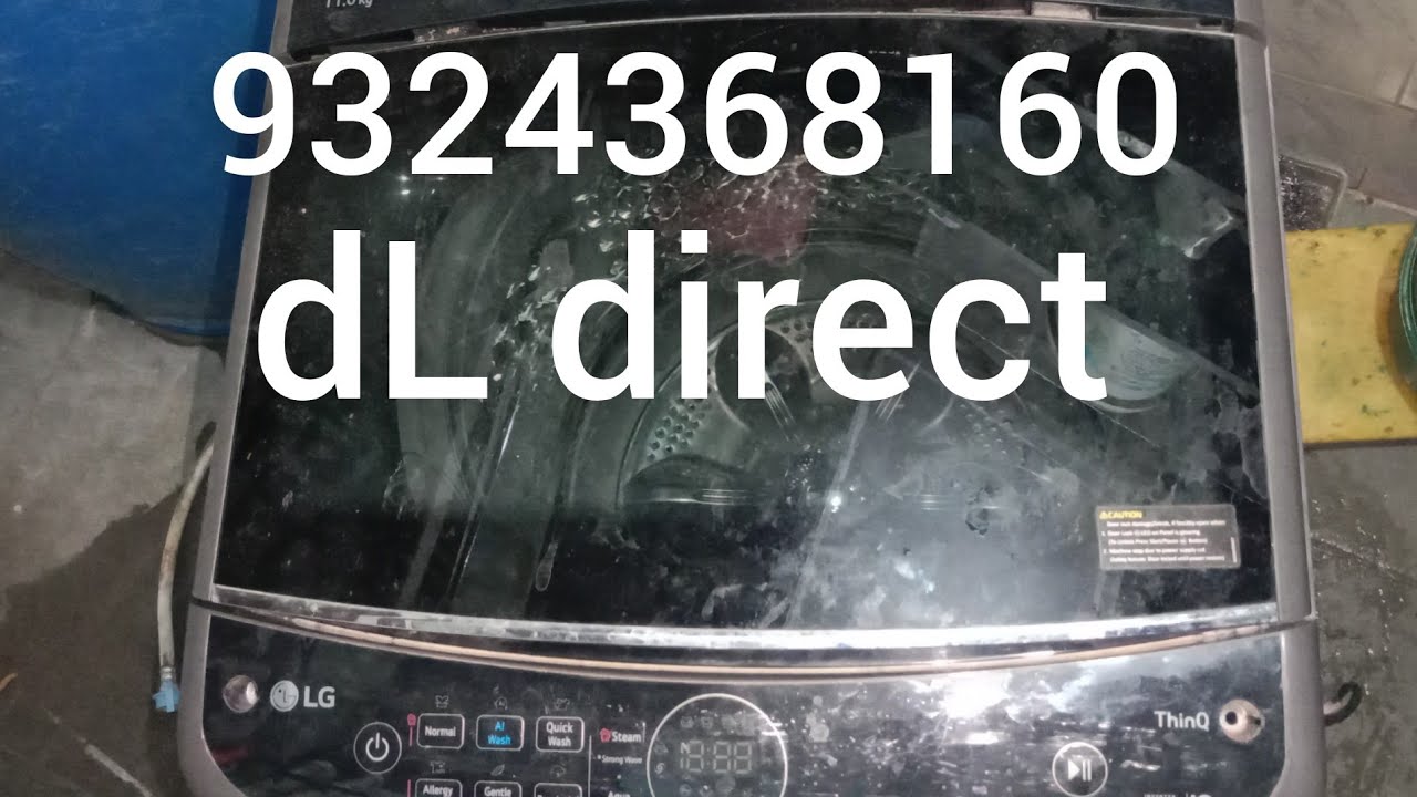 LG 11.0kg  THD11SWM inverter washing machine dE & dL error direct 