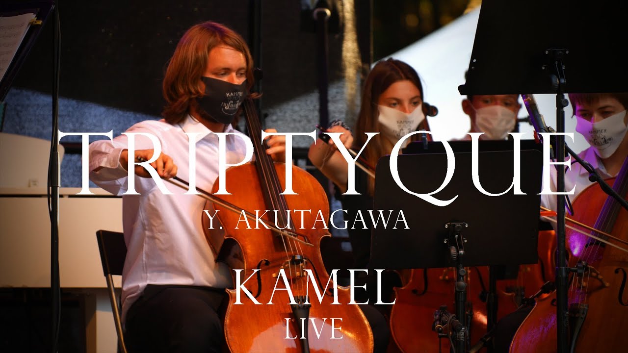 Y. Akutagawa - Triptyque for String Orchestra - Kammermusikensemble Laubenheim (KAMEL) live 🐫