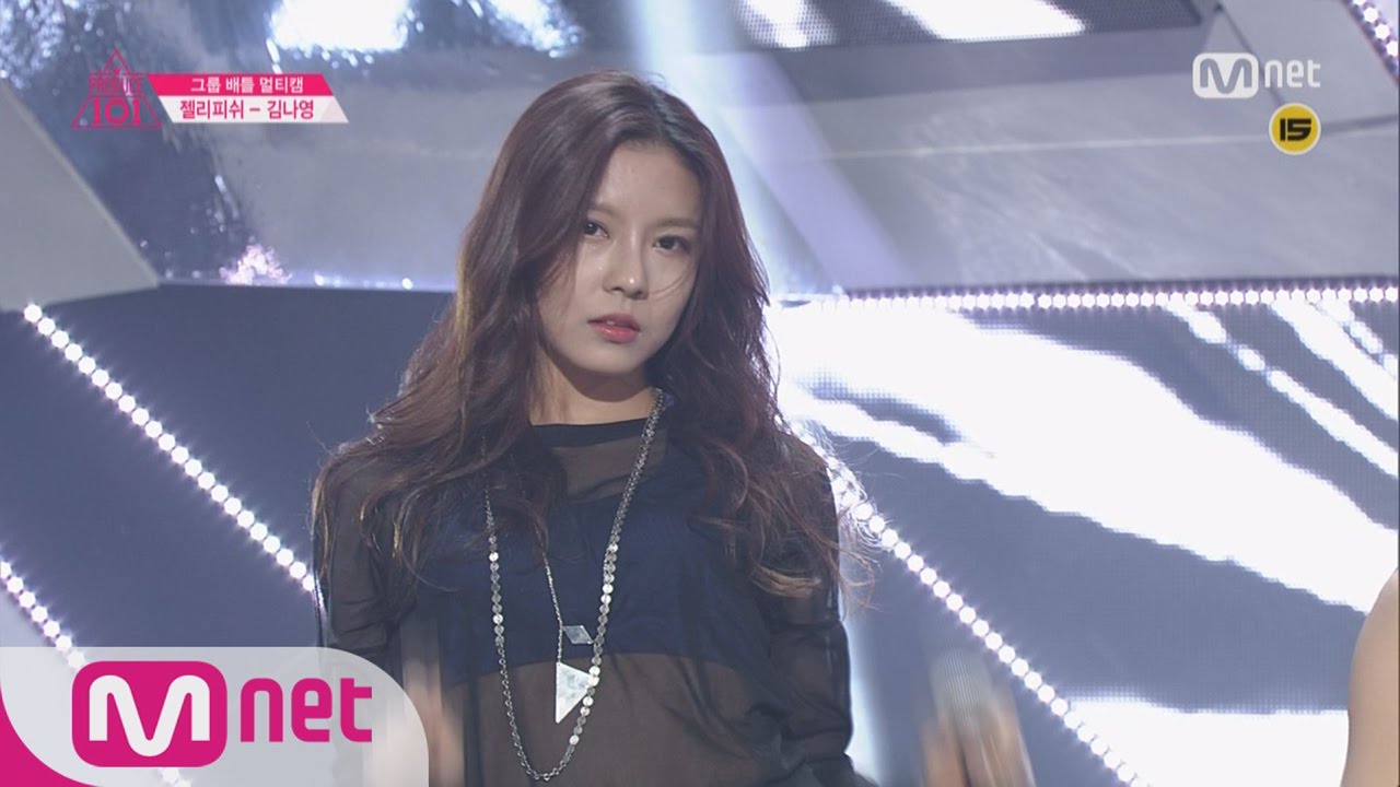 [Produce 101] 1:1 EyecontactㅣKim Na Young – Group 1 Kara♬ Break It EP.04 20160212
