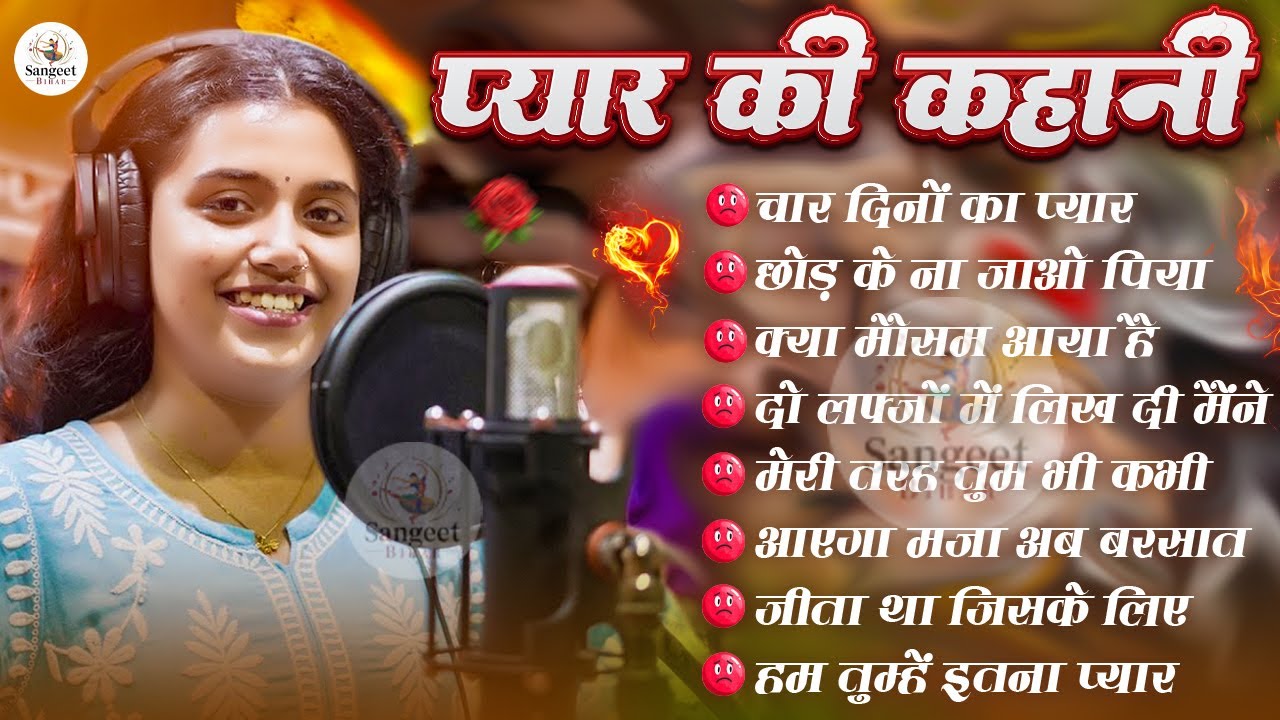 🎶 Ankita Bhattacharya Top 10 Collection 💖 | Old Bollywood Romantic Songs | Nonstop