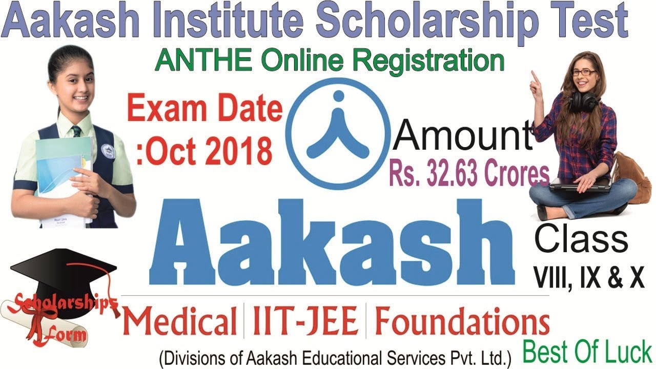 ANTHE Online Registration 2018-19 | Aakash Institute Scholarship Test Date
