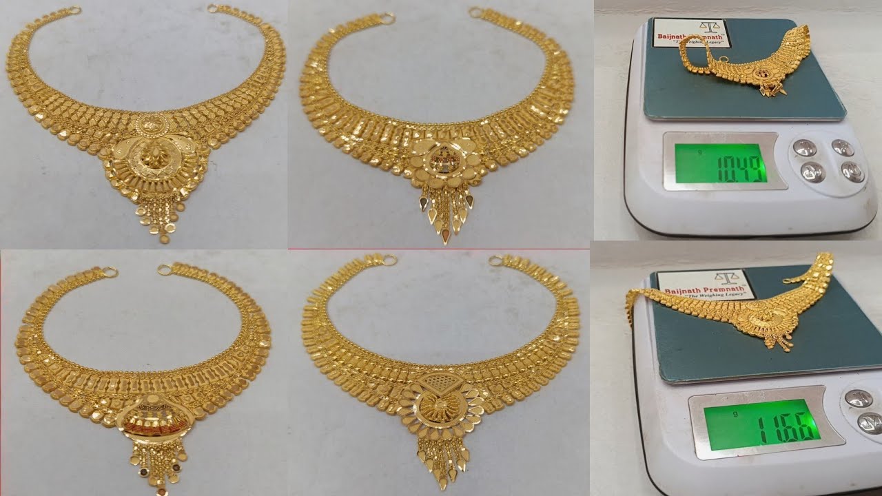 Necklace Designs In Gold With Weight And Price | Light Weight Necklace Picture