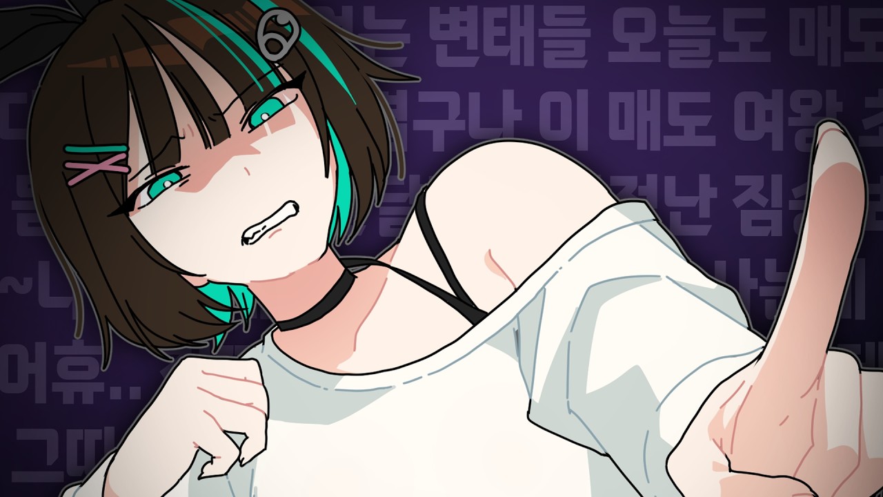 이런 거 잘 하는 사람