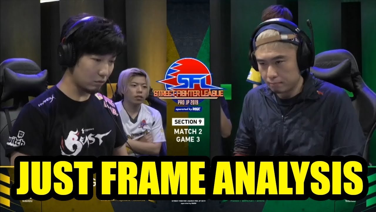 Just Frame Analysis! - Daigo Umehara (Guile) vs Bonchan (Karin) - Street Fighter League PRO JP