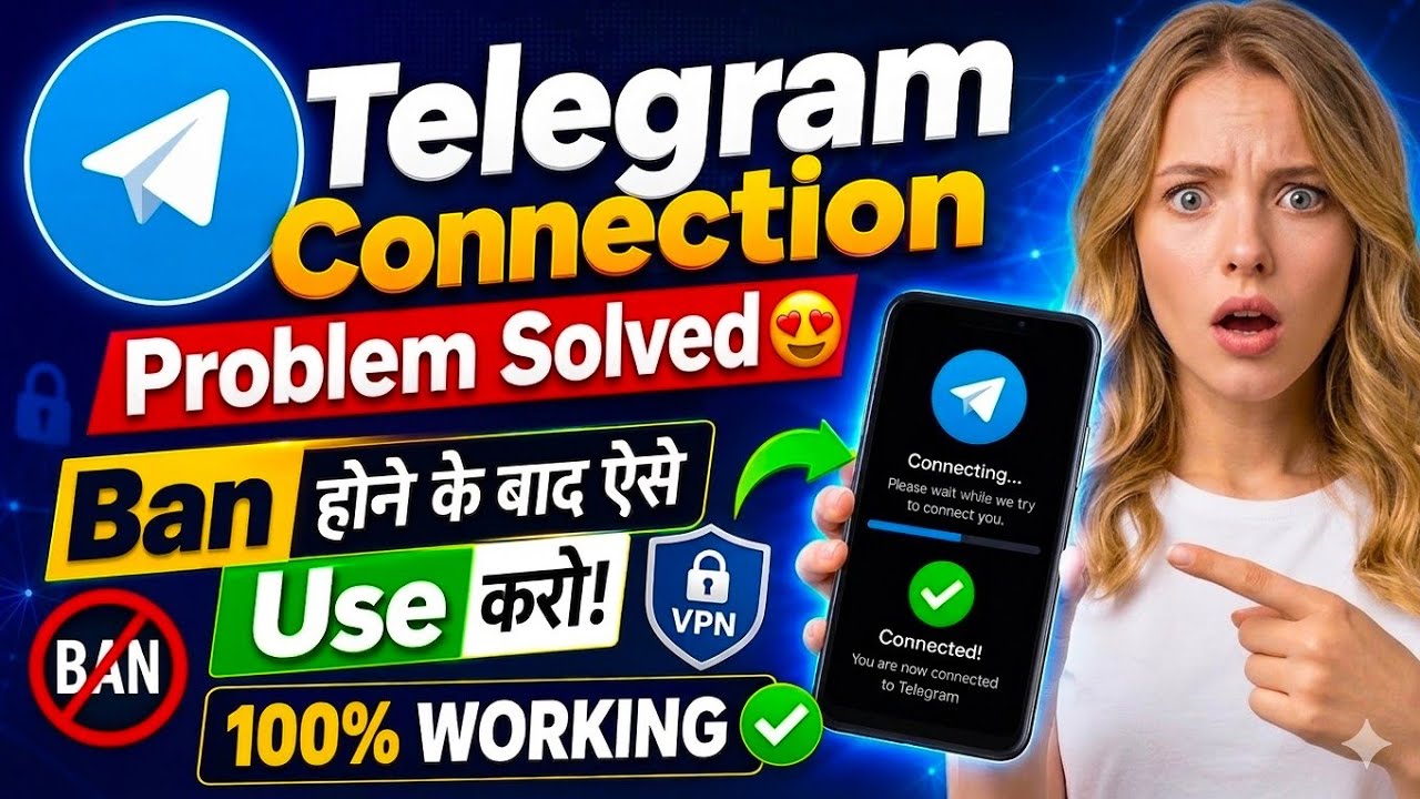 Telegram Connecting Problem | Telegram Not Working | Message Not Received Problem | Telegram