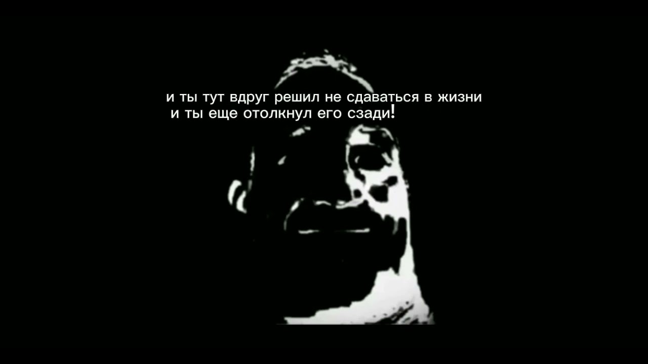 История про манья## в доме!, добавил 1 новую фазу! Часть 2