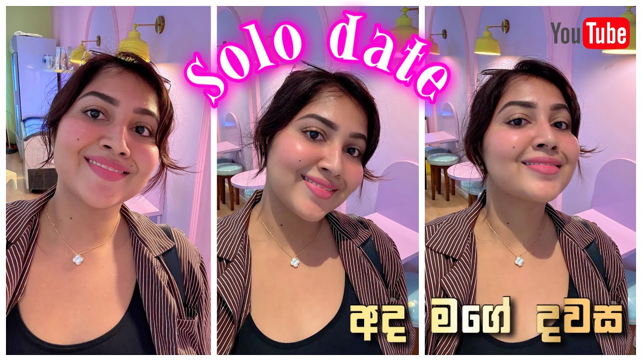 මගේ Solo date එක  | හොදම දවස 😍 | havelock city mall | ridma pilapitiya