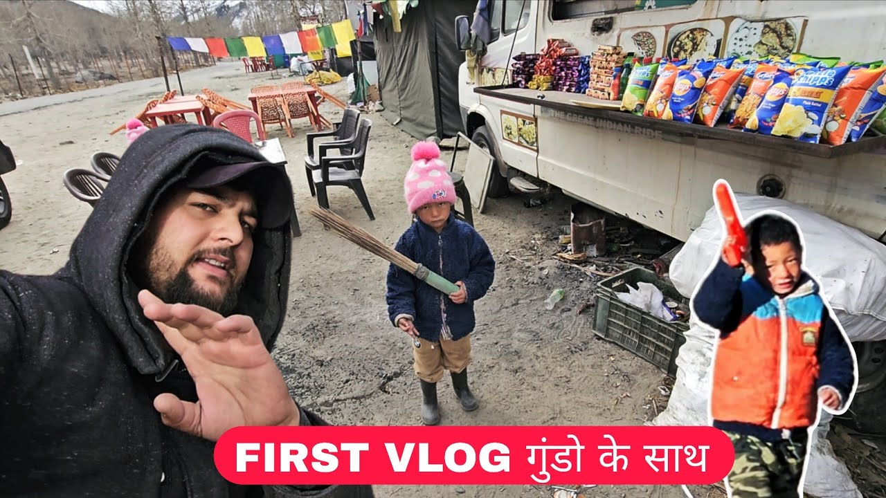 First Vlog गुंडो के साथ || Ham Tino Kon गुंडे😂