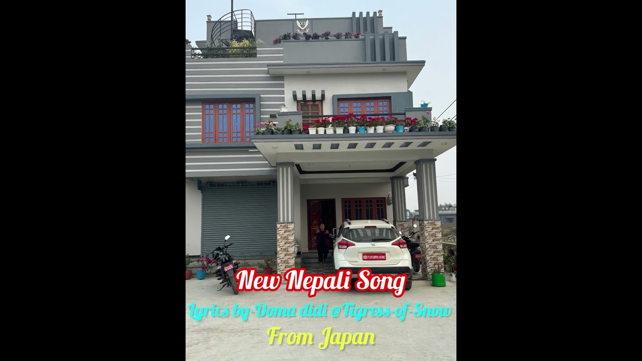 New Nepali Song Maile vuli sake..Lyrics By Doma didi 