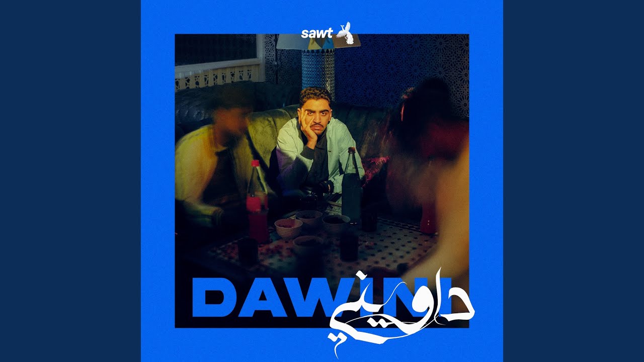 Dawini
