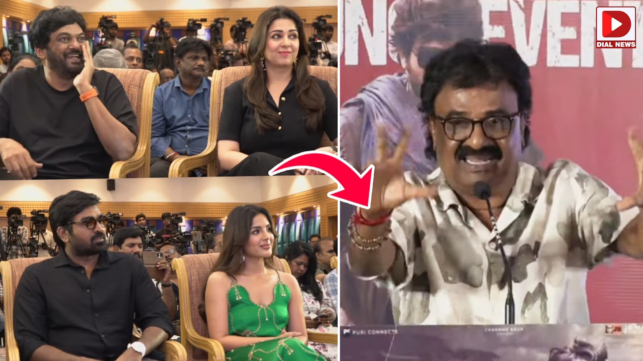 VTV Ganesh Full Fun Speech at SlumDog - 33 Temple Road Teaser Launch Event Puri Jagannadh