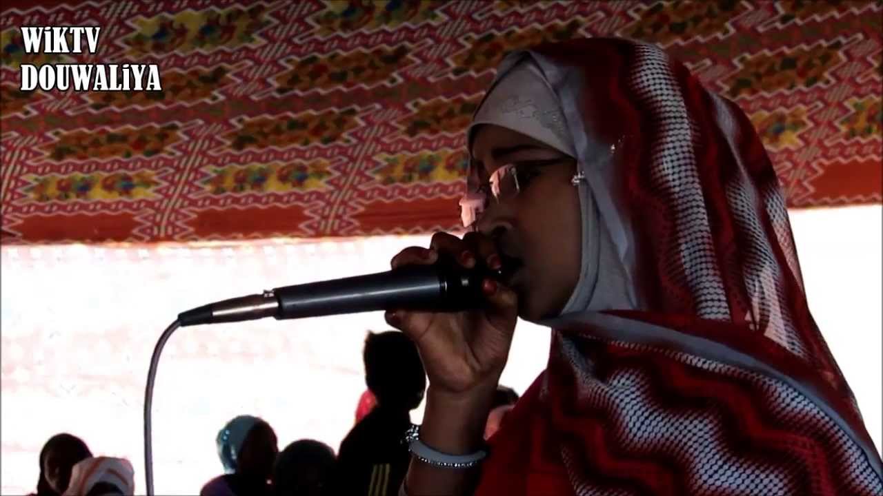 Zahra Seymali Mohamed Vall