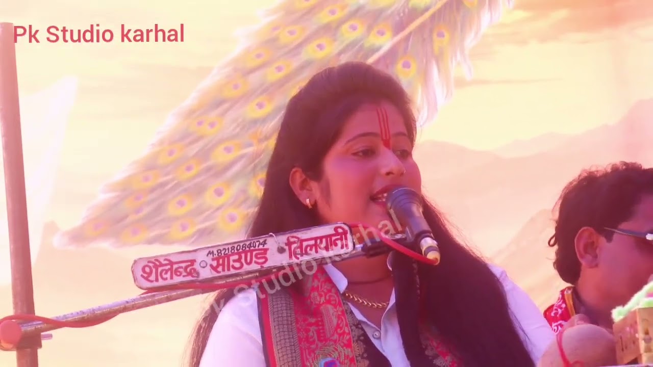 कमल के सरताज मुकेश यादव जी पहुंचे कथा में रश्मि शास्त्री दिल चोरी सदा हो गया खाटू के मंदिर है