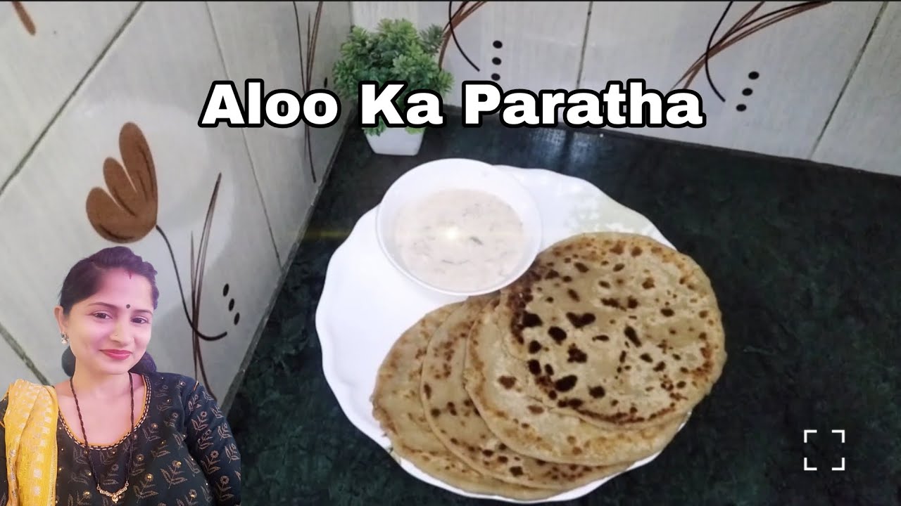 आलू के परांठे - क्या आपके भी परांठे से आलू बाहर निकल जाता है? तो ऐसे बनाएं! Aloo Ka Pratha Recipe...