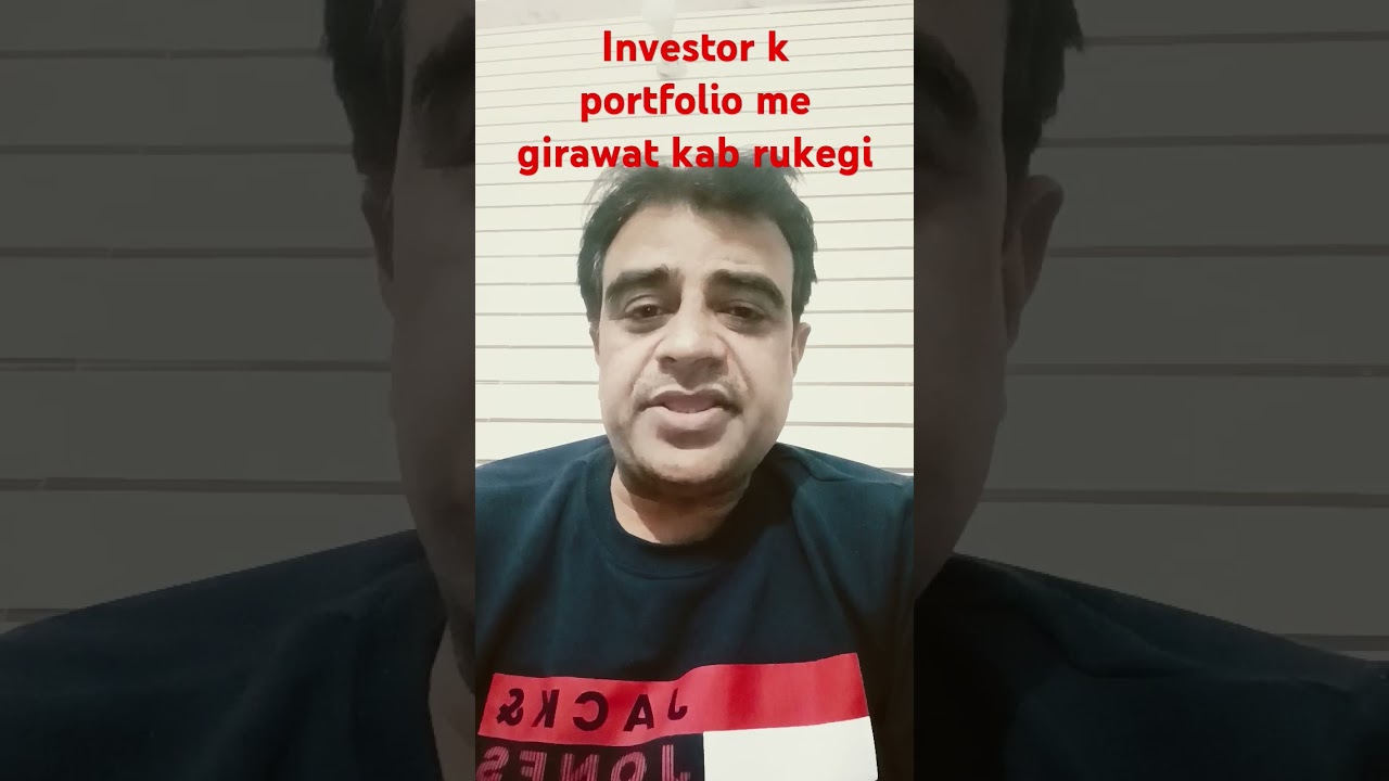 Today market fall, Nifty and small cap fall sharply ,fall in investor portfolio