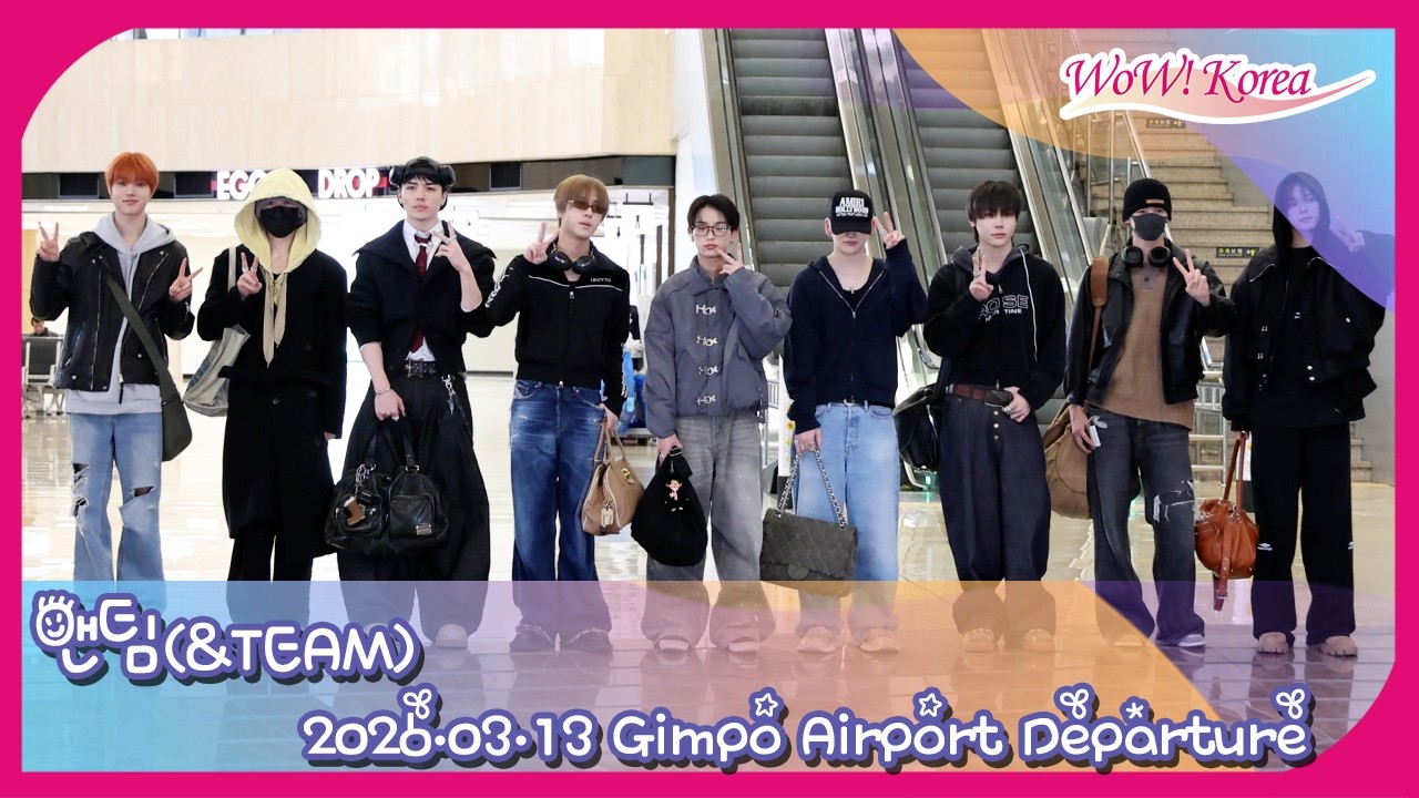 [4K] &TEAM、9人全員での出国は久しぶりに見た気がします！