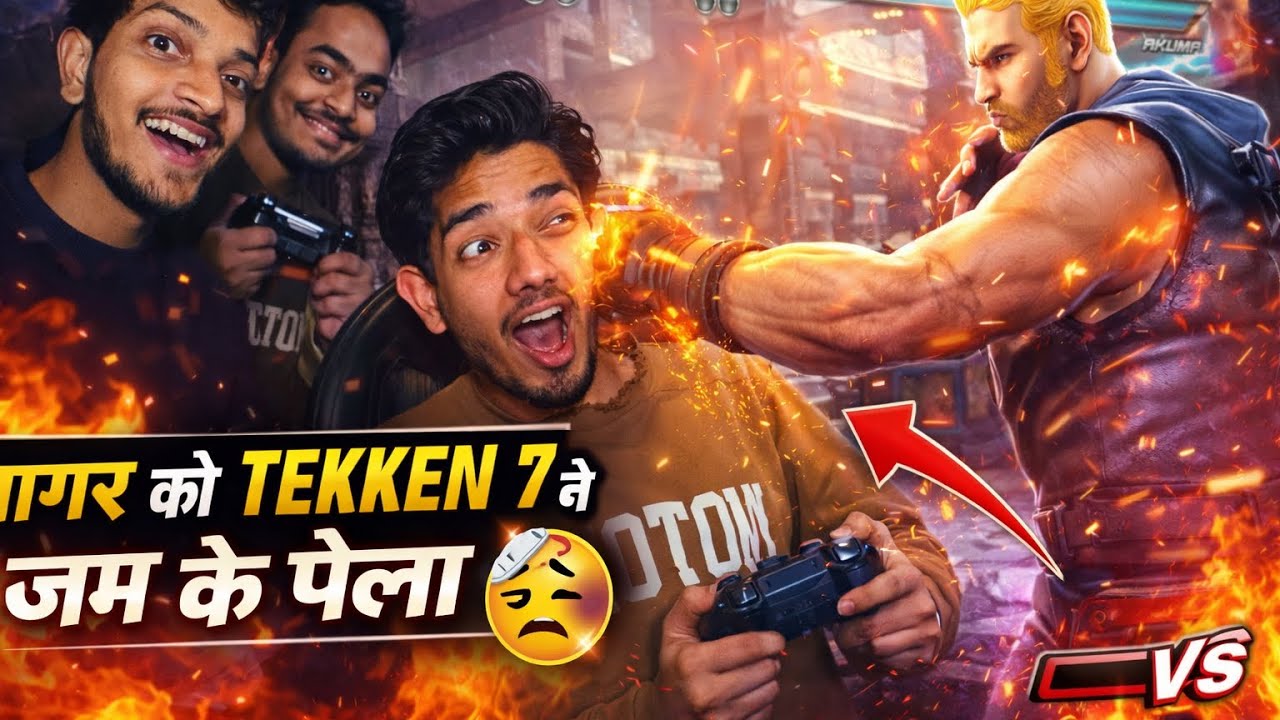 टेकन 7 में तो सागर की जमकर धुलाई हो गई।😂