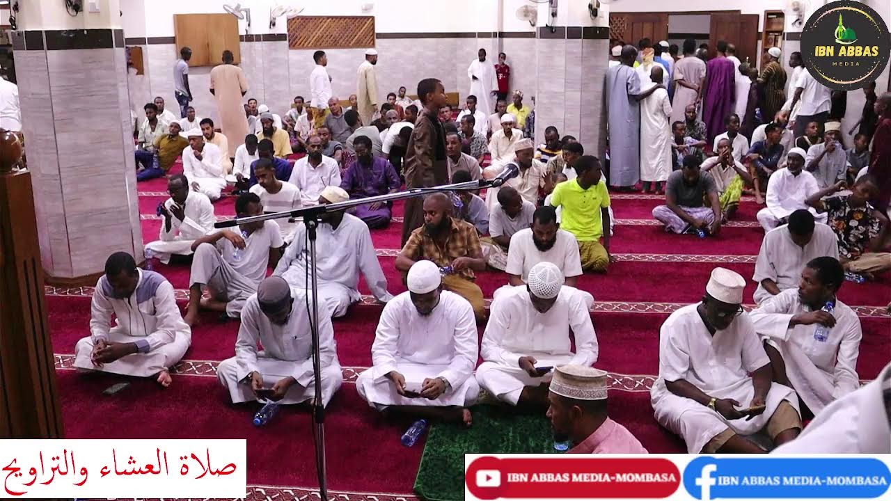 صلاة التراويح:التسليمتان مع الوتر | الليلة الثالث عشر /مسجد ابن عباس