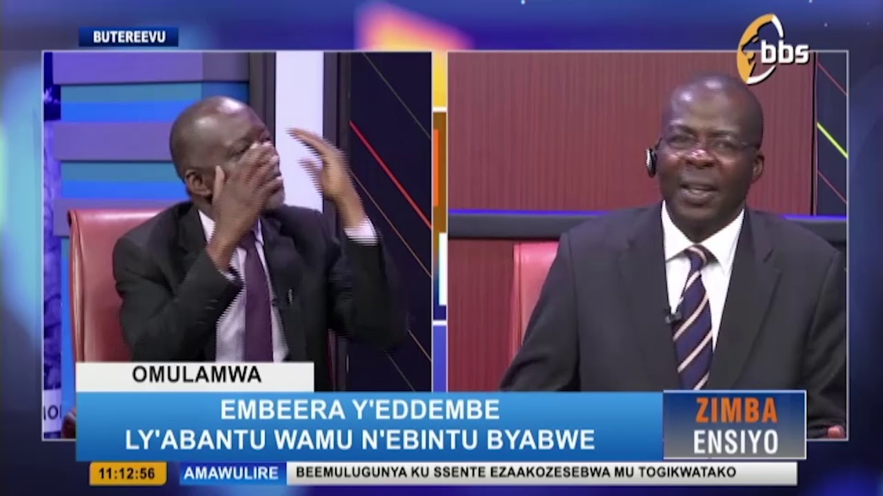 ZIMBA ENSIYO NE KADDU