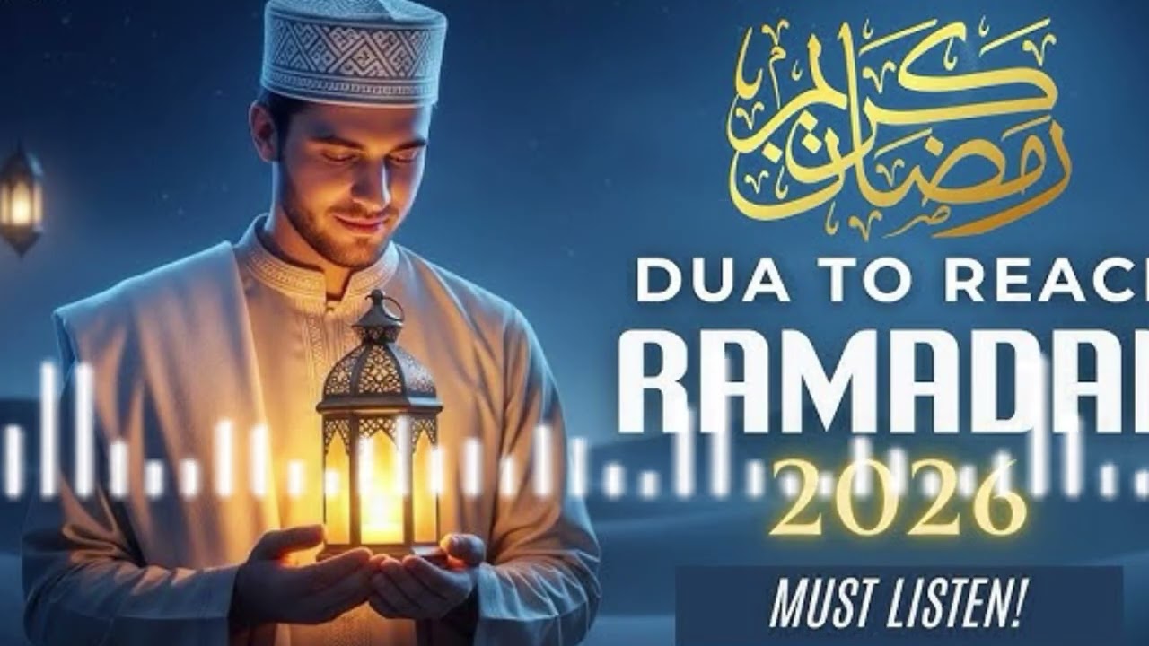 New Ramdan song 2026 ( Islamic song ) new trend 