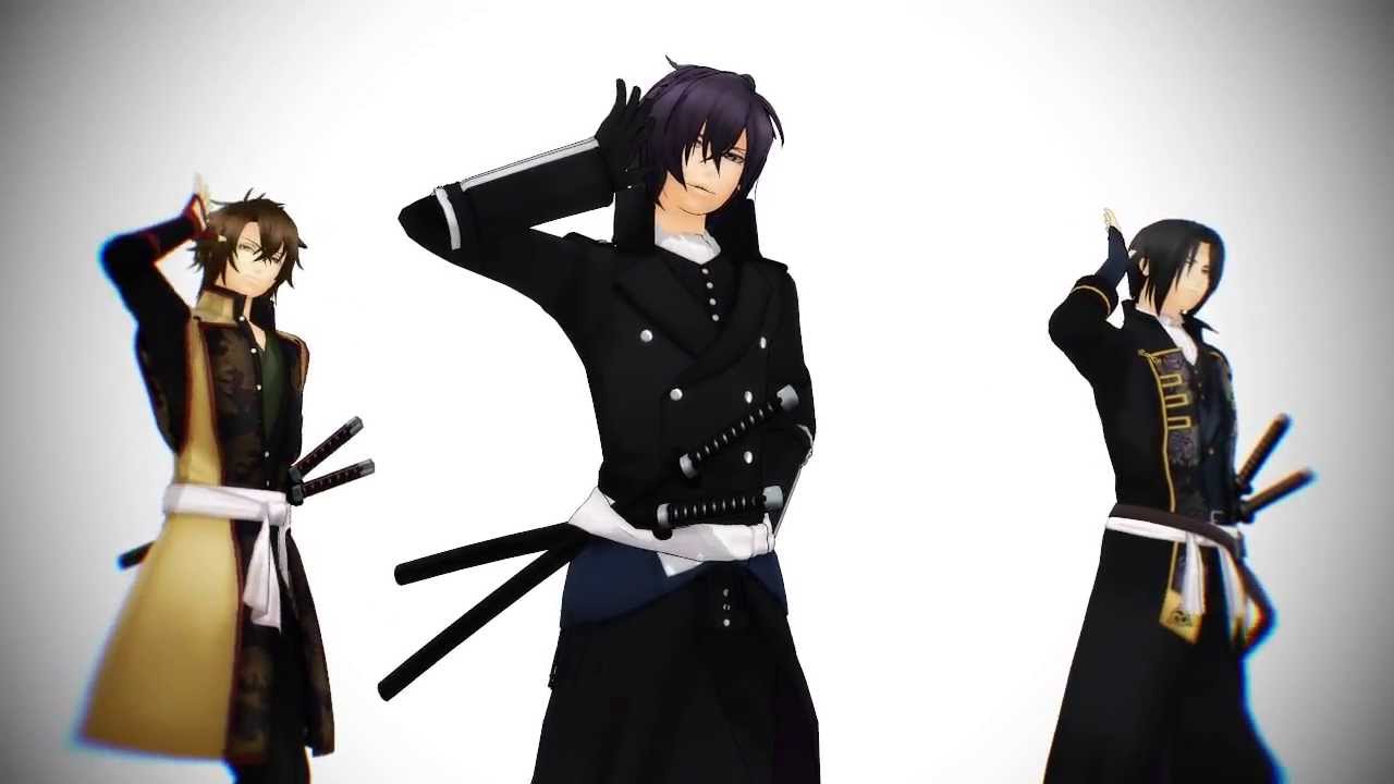 【MMD】副長と斎藤さんと沖田さんではりばり【薄/桜/鬼】