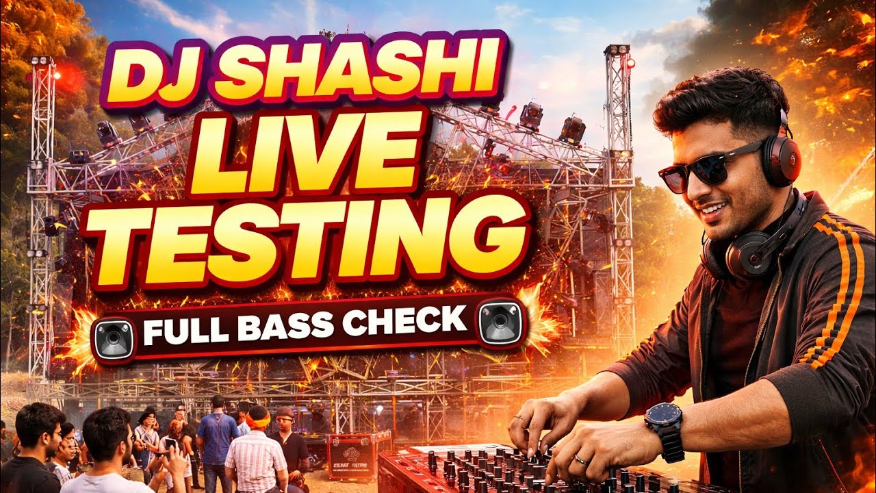 🔴 DJ Shashi Live Bhadrak Odisha | Sound Check & Public Reaction 😱