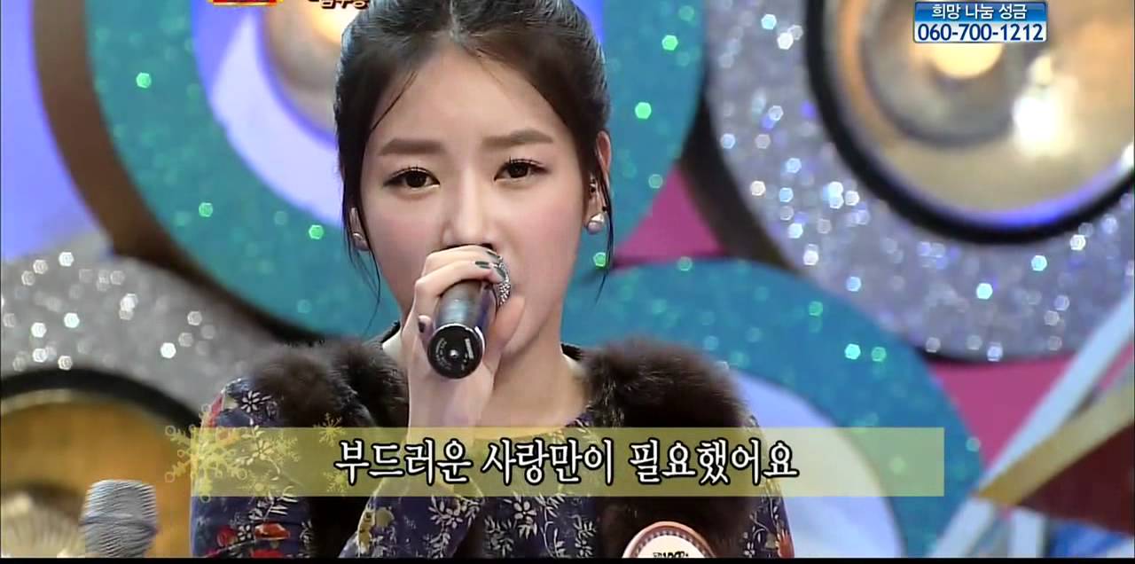 T-ara Soyeon - I Don't Know Anything But Love