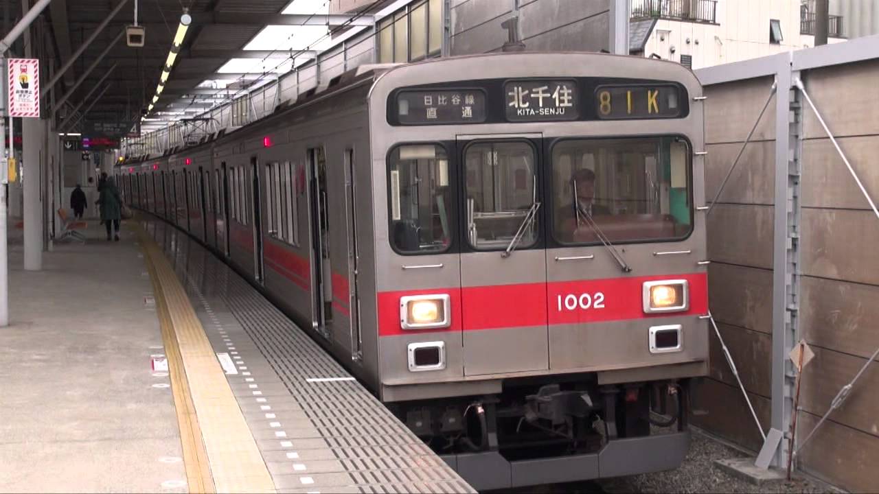 東急1000系日比谷線直通列車 ～新丸子駅を出発～