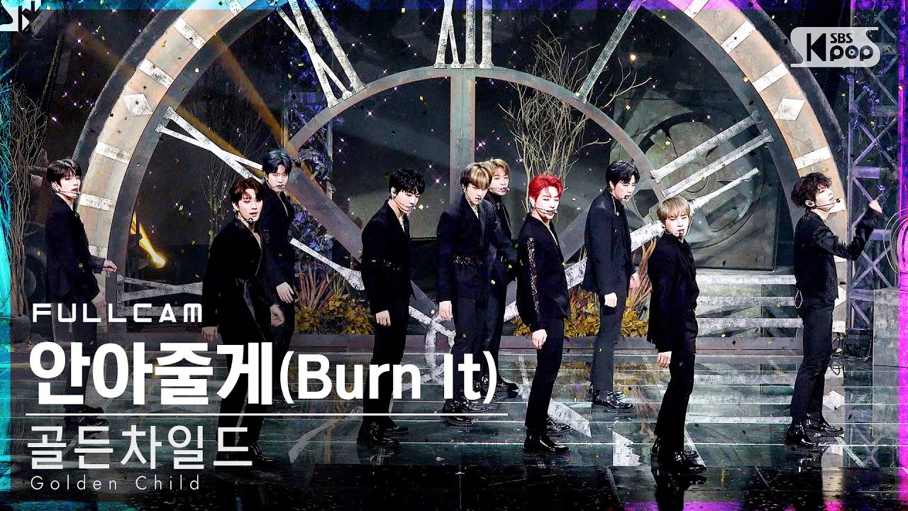 [안방1열 직캠4K] 골든차일드 '안아줄게' 풀캠 (Golden Child 'Burn It' Full Cam)│@SBS Inkigayo_2021.01.31.
