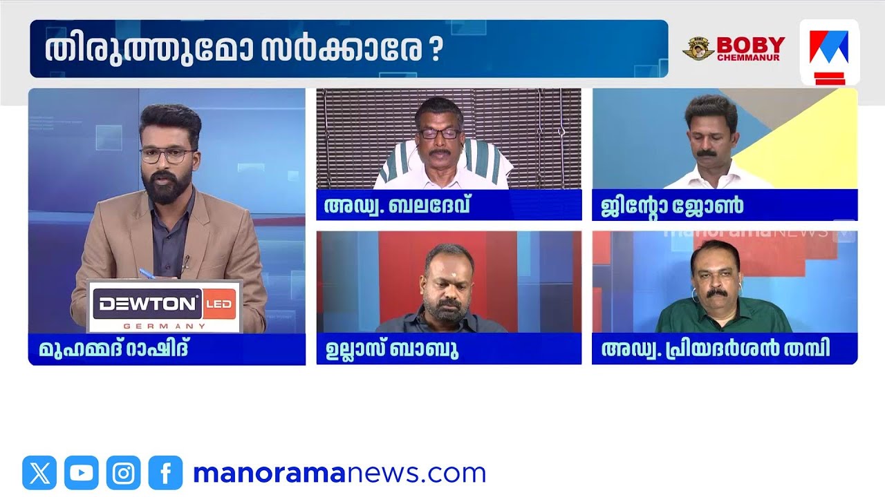 പുതിയ സത്യവാങ്മൂലം നൽകാൻ സർക്കാരിന് തടസ്സമില്ല: പ്രിയദർശൻ തമ്പി | Adv Priyadarshan Thampi