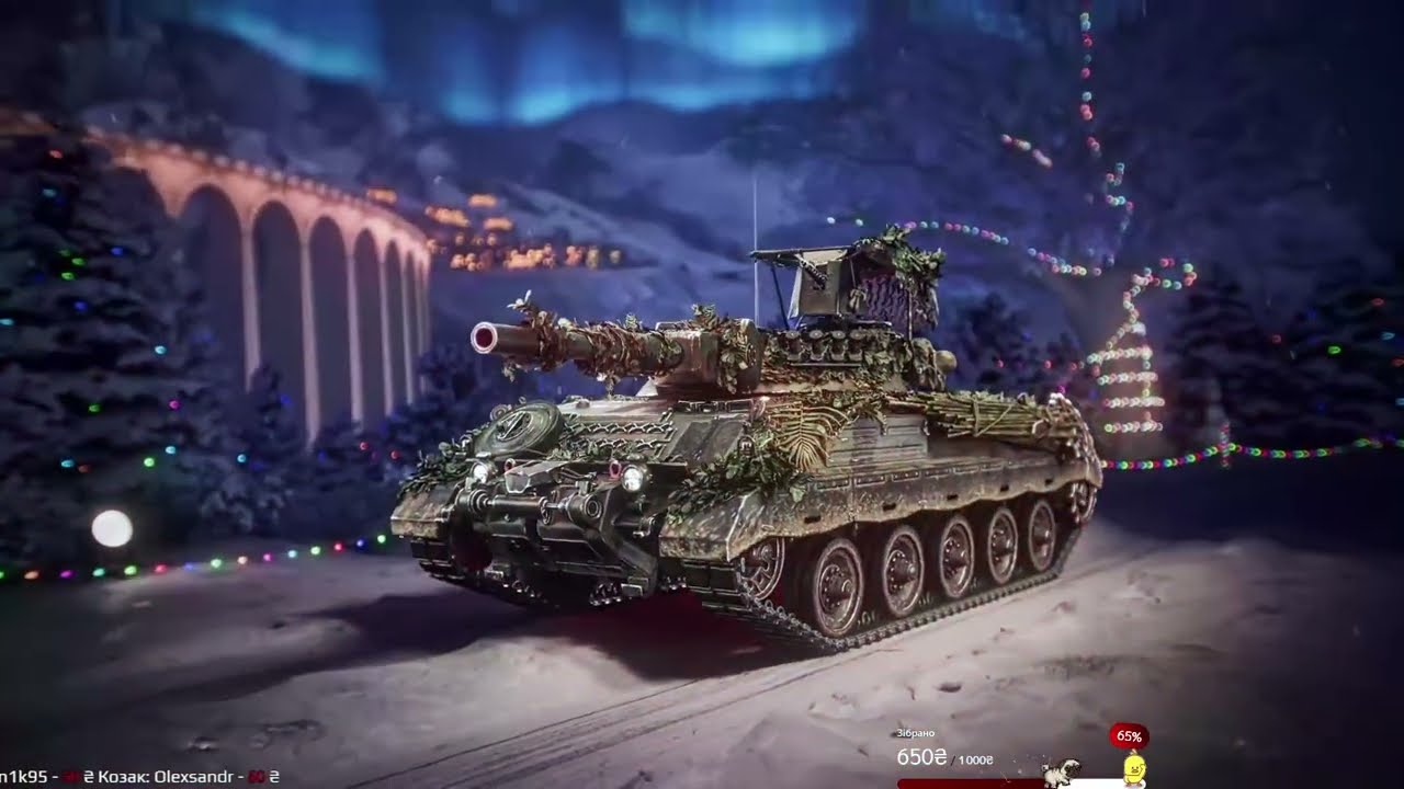 Открываю 240 коробок!